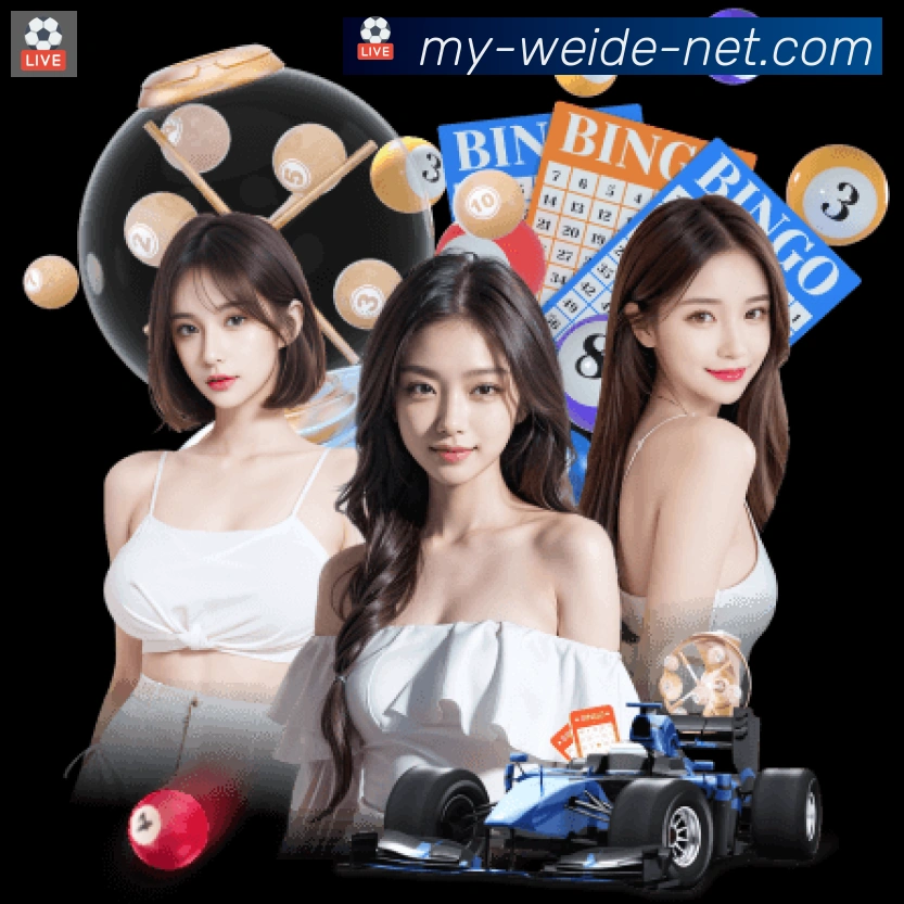 体育赛事直播